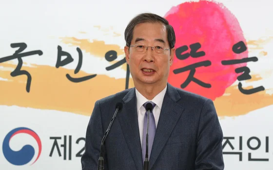 top-news